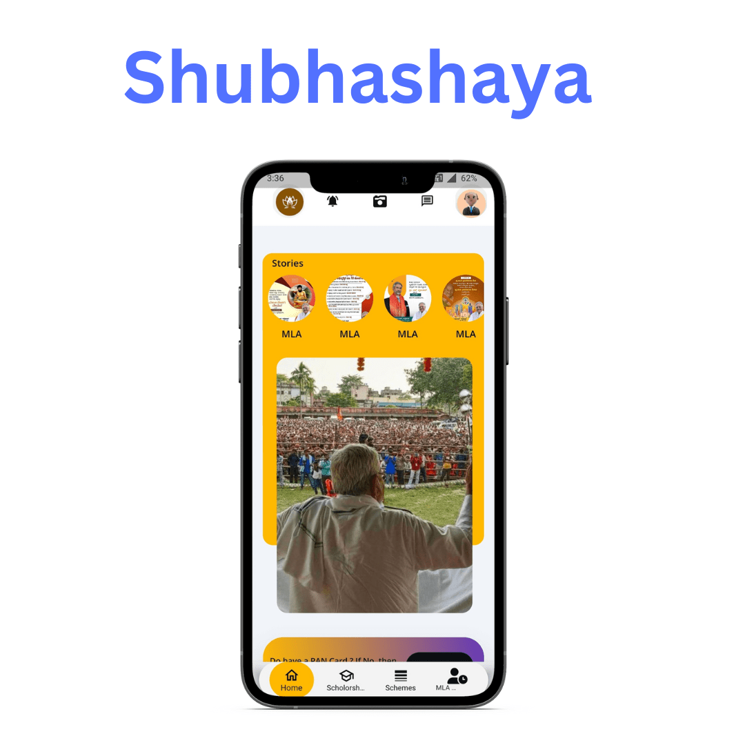 Shubhashaya